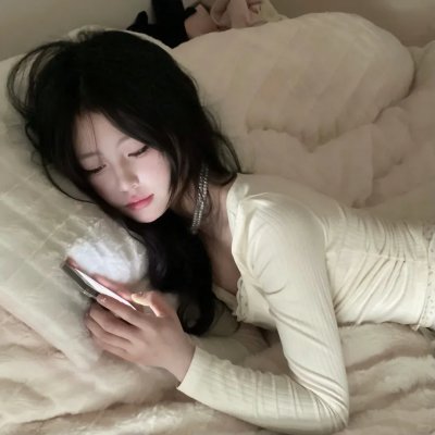 两相好